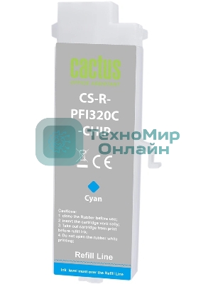 Картридж струйный Cactus CS-R-PFI320C-CHIP PFI-320C голубой (260мл) для Canon imagePrograff TM-200/200MFP/205/300/300MFP/305/250/255/350/355 с чипом