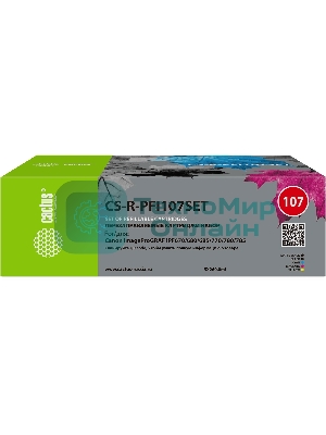 Картридж перезаправляемый струйный Cactus CS-R-PFI107SET набор 5шт.упак. для Canon imageProGRAF iPF670/680/685/770/780/785 без чипа