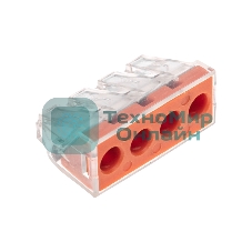 Экспресс-клемма Rexant СМК 773-174 с пастой, 4-проводная 0,75-6 мм² (блистер 5 шт/уп)