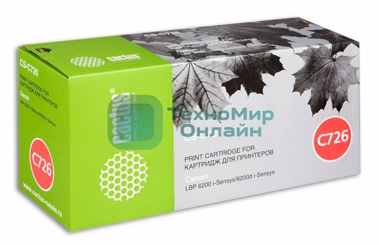 Картридж лазерный Cactus CS-C726S черный (2100 стр.) для Canon LBP-6200/LBP-6200D