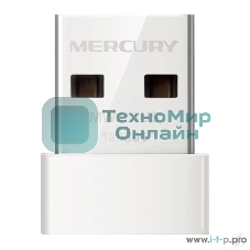 Адаптер Mercusys MW150US N150 Nano Wi-Fi USB-адаптер