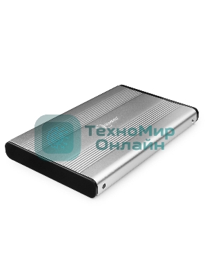 Внешний корпус для HDD Gembird EE2-U2S-5-S 2.5