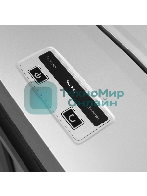 Шредер ГЕЛЕОС УП21-7+фрагменты 0,8х 1 мм., 23 литра, 7 листов, класс секретности P-7.