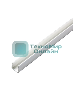 Короб пластиковый для гибкого неона Neon-night 7х12мм, длина 1 метр (цена за 1 шт.)