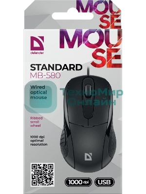 Мышь проводная Defender Standard MB-580 черный, 1000 dpi, USB, кнопки - 3