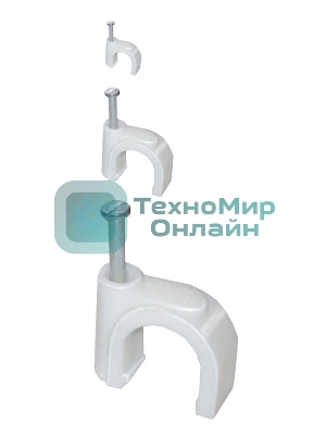 Скоба креп. круглая R9 (уп. 100 шт) ИЭК USK11-09-100