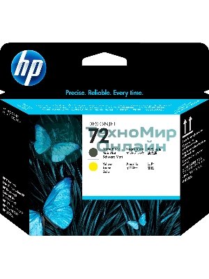 Картридж струйный HP №72 C9384A черный матовый/желтый печатающая головка для HP DJ T1100/T610