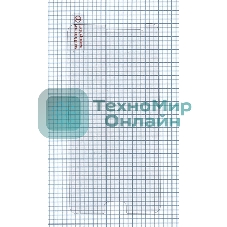 Защитное стекло для Xiaomi Redmi Pro