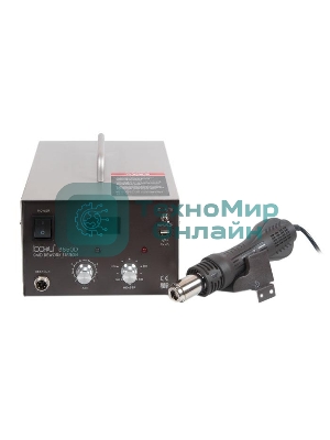 Паяльная станция BAKU ba-8850D термовоздушная