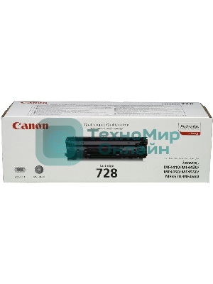 Картридж лазерный Canon 728 черный (2100 стр.) для Canon MF4410/4430/4450/4550/4570/4580