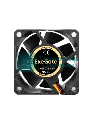Вентилятор для корпуса ExeGate EX06025B3P черный, 60 мм, 3500 об/мин, 25 дБ, 3 pin