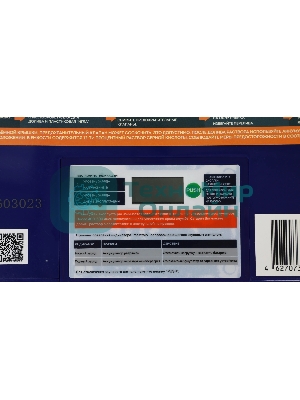 Батарея для ИБП Delta GEL 12-65