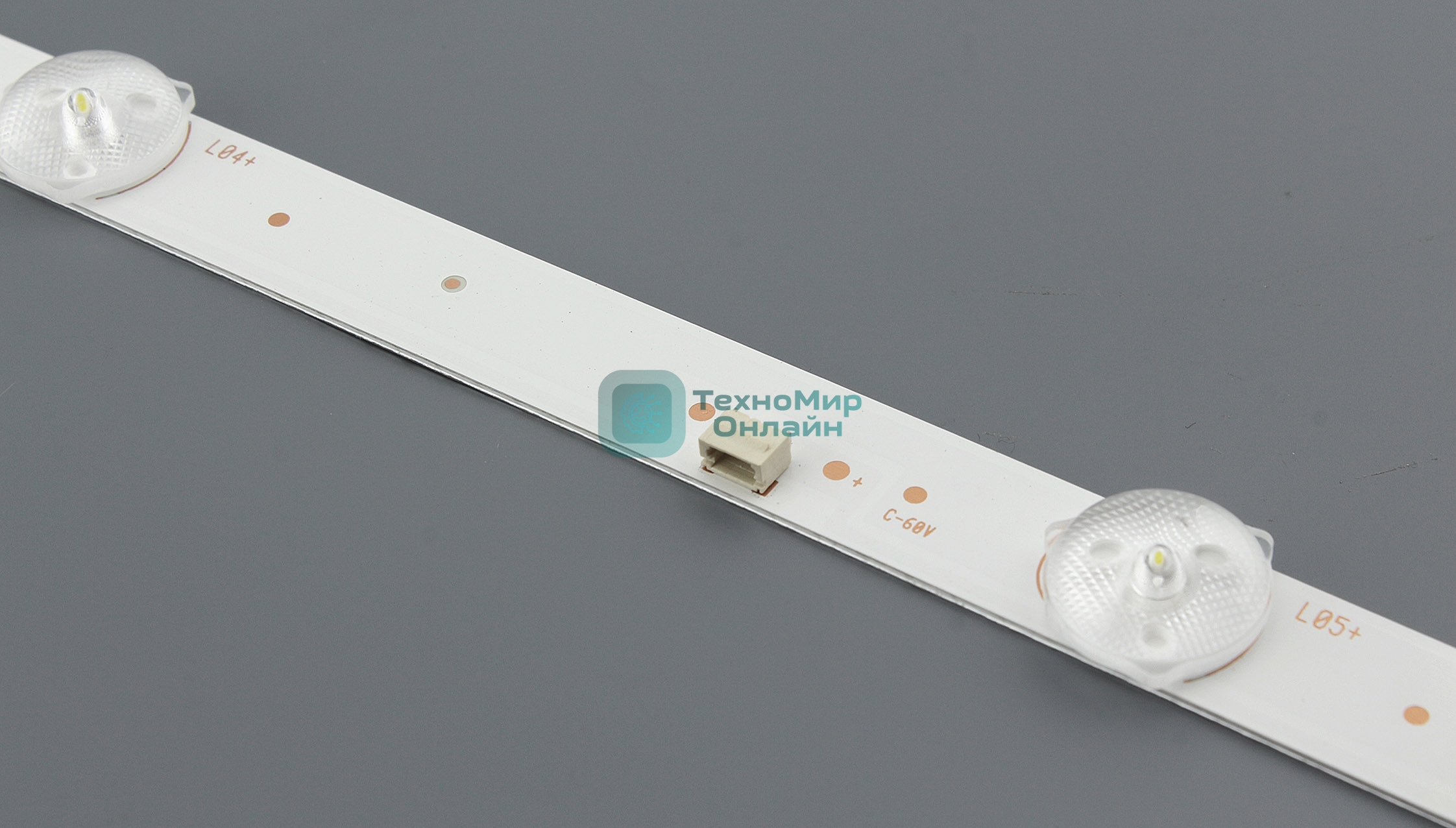 Светодиодная подсветка TV 50