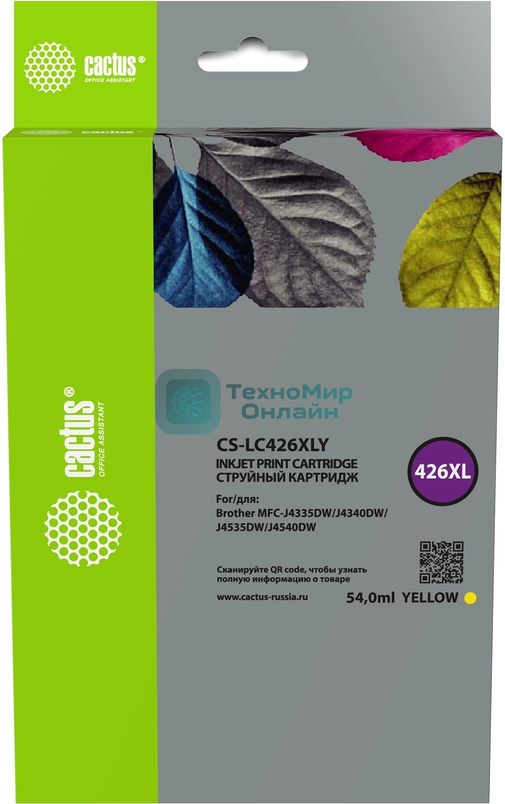 Картридж струйный Cactus CS-LC426XLY желтый (54 мл) для Brother MFC-J4335DW/J4340DW/J4535DW/J4540DW
