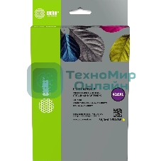 Картридж струйный Cactus CS-LC426XLY желтый (54 мл) для Brother MFC-J4335DW/J4340DW/J4535DW/J4540DW