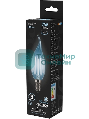 Лампа светодиодная Gauss LED Filament Свеча на ветру E14 7W 580lm 4100К 1/10/50