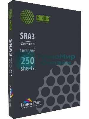 Бумага Cactus CS-LPSRA3160250 SRA3/160г/м2/250л./белый для лазерной печати