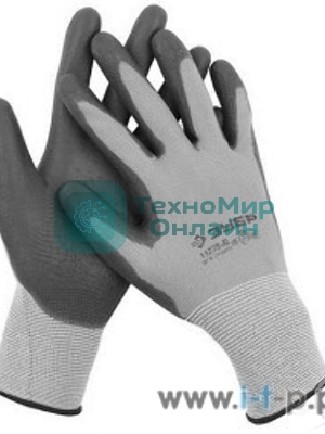 Перчатки ЗУБР 