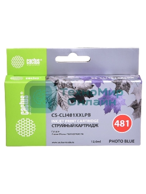 Картридж струйный Cactus CS-CLI481XXLPB фото голубой (12мл) для Canon Pixma TS8140/TS9140