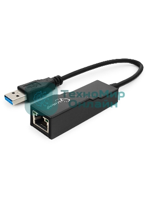 Сетевой адаптер Ethernet Gembird NIC-U3 USB 3.0 - Fast Ethernet adapter