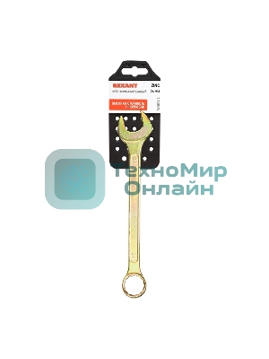 Ключ комбинированный Rexant 24 мм, желтый цинк