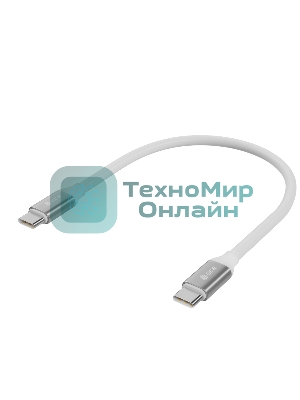 Кабель GCR 1.0m TypeC/TypeC POWER DELIVERY, быстрая зарядка, белый, AL корпус серебро, белый ПВХ, 28/22 AWG, GCR-52362