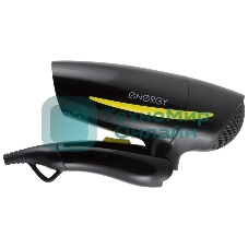 Фен Energy EN-859 чёрный/жёлтый, 1200 Вт, компактный, складная ручка