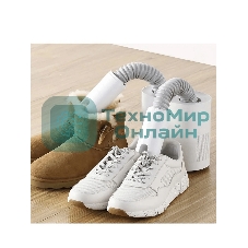 Сушилка для обуви deerma Shoe dryer DEM-HX10W White