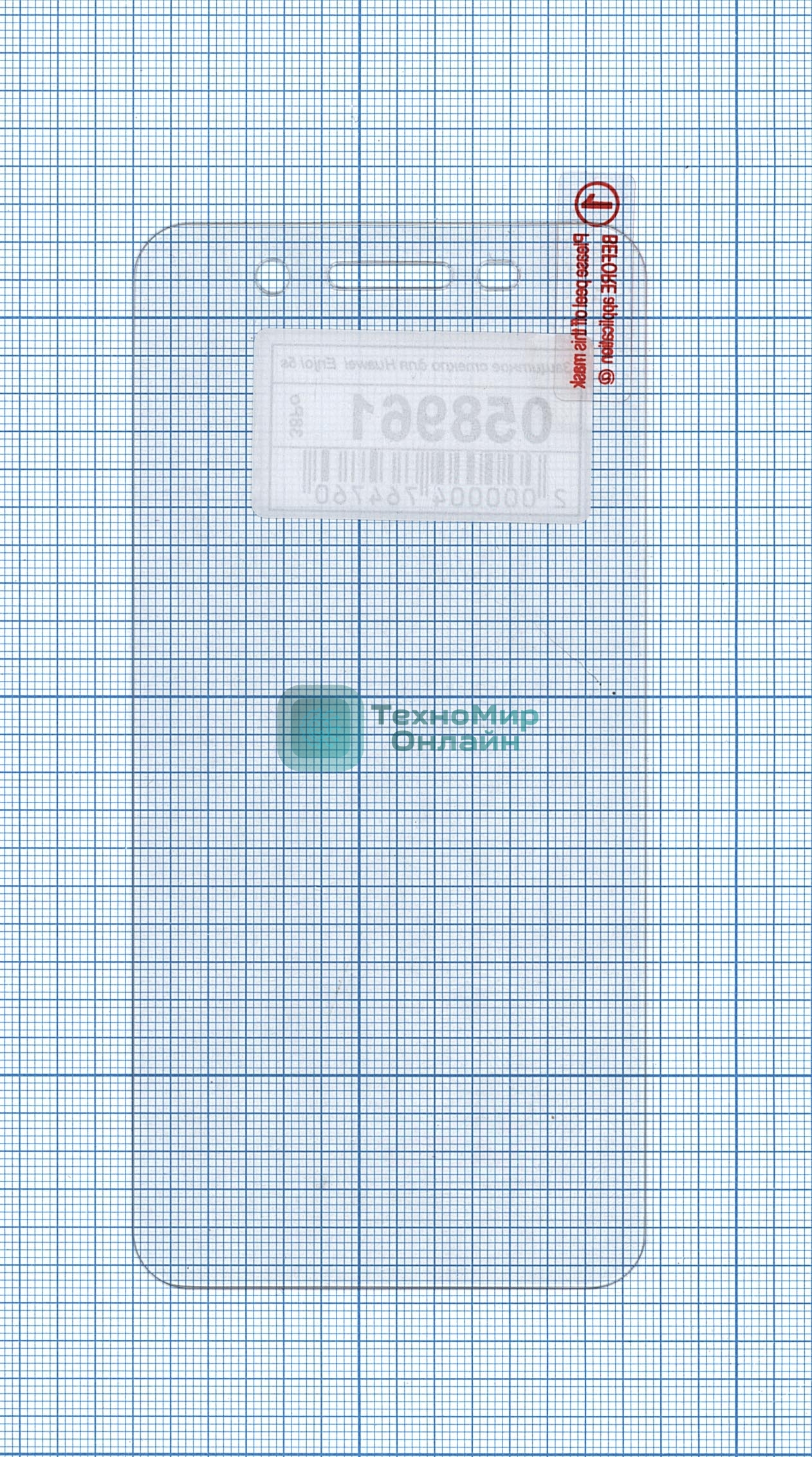 Защитное стекло для Huawei Enjoi 5s