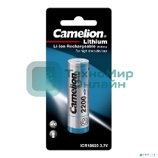 Аккумулятор Camelion ICR18650 2200 mAh 3.7 V, Li-Ion/LiCoO2