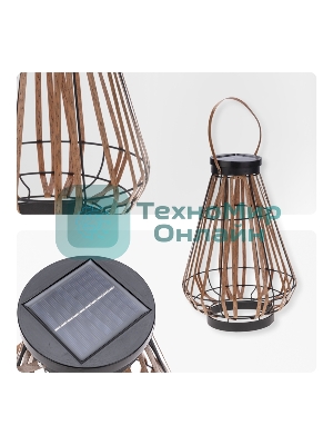 Светильник садовый Rexant Тростник, 35,5 см, 3000К, встроенный аккумулятор, солнечная панель, коллекция Бали