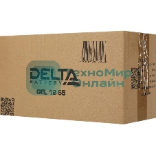 Батарея для ИБП Delta GEL 12-65