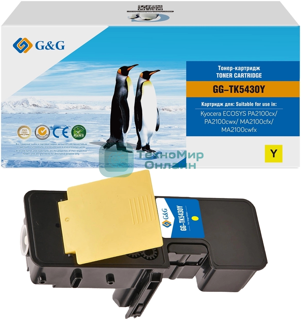 Картридж лазерный G&G GG-TK5430Y TK-5430Y желтый (1250 стр.) для Kyocera Ecosys PA2100cx/PA2100cwx/MA2100cfx/MA2100cwfx