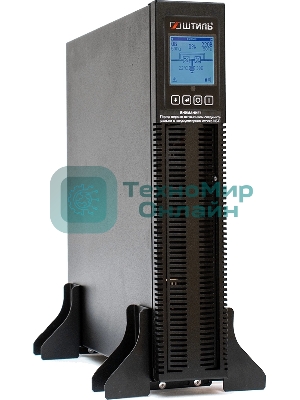 Источник бесперебойного питания Штиль STR1101L 900Вт 1000ВА черный без батареи