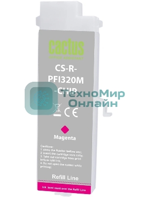 Картридж струйный Cactus CS-R-PFI320M-CHIP PFI-320M пурпурный (260мл) для Canon imagePROGRAF TM-200/200MFP/205/300/300MFP/305/250/255/350/355 с чипом