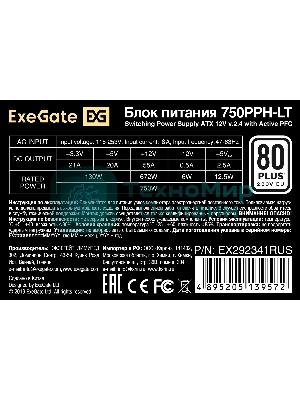 Блок питания 750W ExeGate 80 PLUS 750PPH-LT-S (ATX, APFC, SC, КПД 82% (80 PLUS), 12cm fan, 24pin, 2x(4+4)pin, 4xPCI-E, 8xSATA, 4xIDE, кабель 220V 1,8м с защитой от выдергивания, black, Color Box)