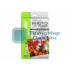 Фотобумага Cactus CS-GA6200100 глянцевая A6 200 г/м2 100 листов