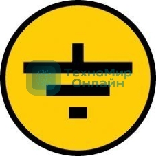 Самоклеящаяся этикетка IEK YPC20-ZAZEM-1-096 30х30 мм, символ 