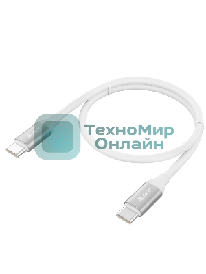 Кабель GCR 1.0m TypeC/TypeC POWER DELIVERY, быстрая зарядка, белый, AL корпус серебро, белый ПВХ, 28/22 AWG, GCR-52362