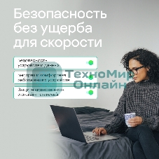Программное обеспечение Kaspersky Standard 5-Device 1Y Base Box (KL1041RBEFS)