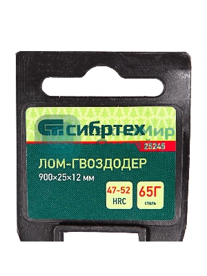Лом-гвоздодер Сибртех 900x25x12мм