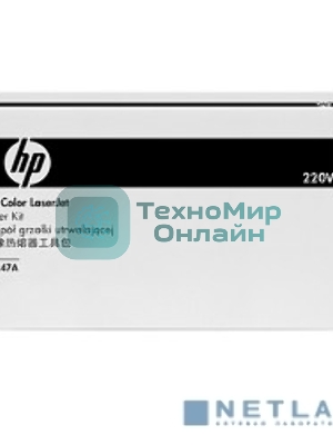 Печь в сборе HP Color LJ CP4025/4525/CM4540/Ent M651/680 (CE247A/CC493-67912/RM1-5606)