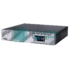 Источник бесперебойного питания Powercom Smart King RT SRT-1500A LCD 1350Вт 1500ВА черный