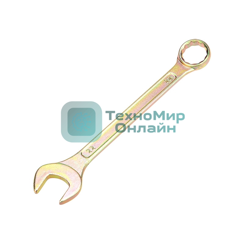 Ключ комбинированный Rexant 22 мм, желтый цинк