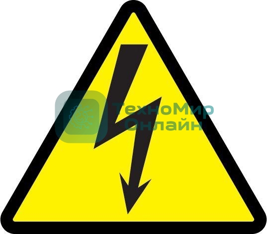 Самоклеящаяся этикетка IEK YPC30-MOLNI-5-100 130х130х130, символ 