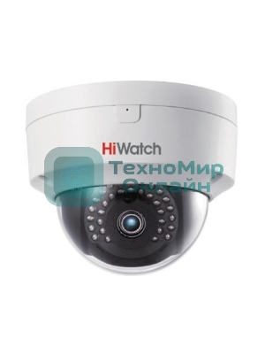 Камера видеонаблюдения IP HiWatch DS-I452M (4 мм) (B) 4-4мм цв. корп.:белый