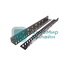 Комплект уголков опорных (направляющие) для напольных шкафов, глубина 450 мм, нагрузка до 50 кг. (УО-45) (2шт.)