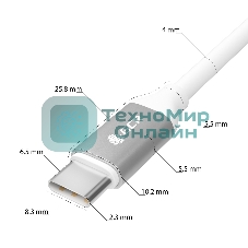 Кабель GCR 1.0m TypeC/TypeC POWER DELIVERY, быстрая зарядка, белый, AL корпус серебро, белый ПВХ, 28/22 AWG, GCR-52362