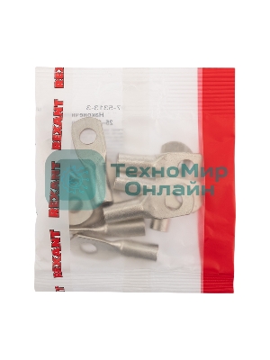 Наконечник медный луженый Rexant ТМЛ 25–8–7 (25мм² - Ø8мм) ГОСТ 7386-80 (в упак. 10 шт.)