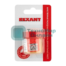 Флюс для пайки Rexant, паста TR-RM KELLER, 20 мл, банка, блистер
